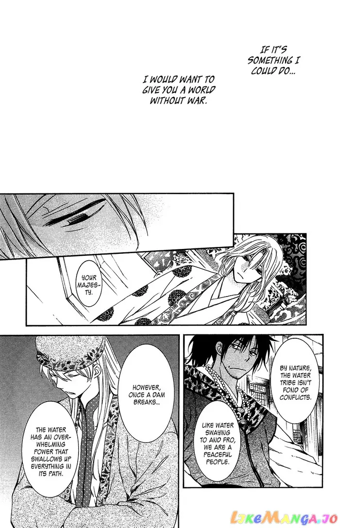 Yona of the Dawn Chapter 94 image 20_optimized